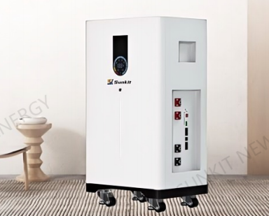 Floor standing lithium battery